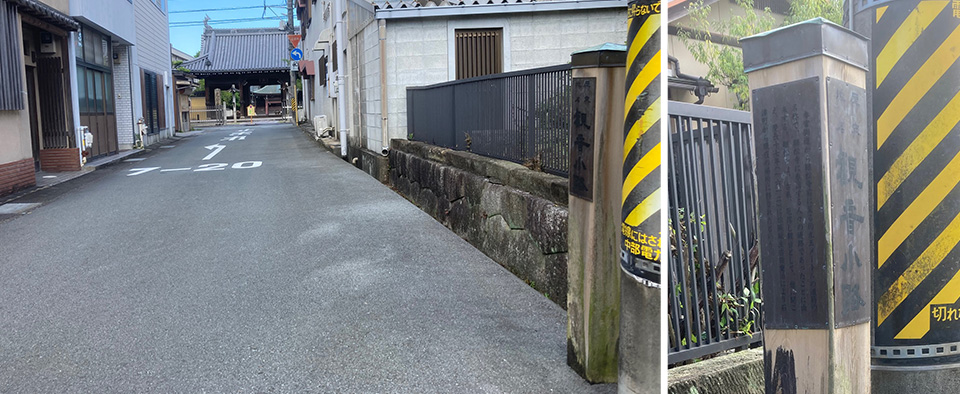 「松阪の街角に立つ標柱」