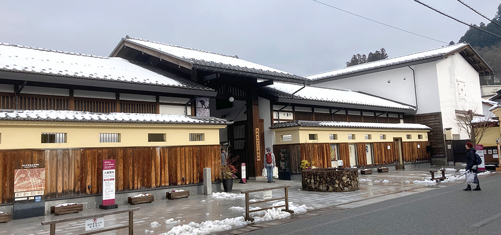 飛騨高山町の博物館